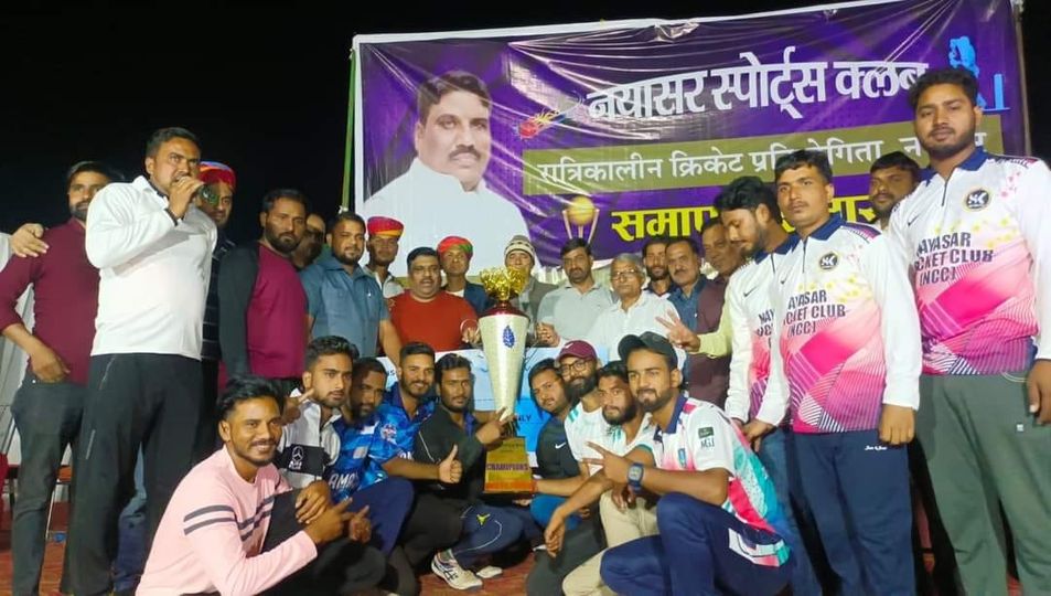 Mandrela team won the final match of Nayasar Night Cricket Tournament by 13 runs