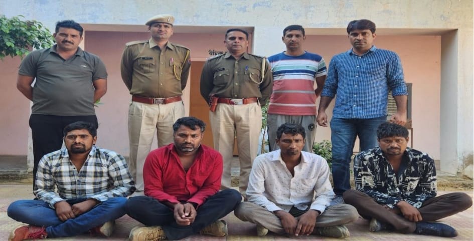 Four accused of counterfeiting in Budana village arrested