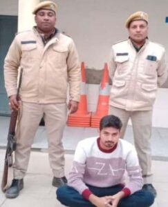Police arrested a young man (Munnabhai) giving general knowledge test instead of friend in senior teacher competitive examination