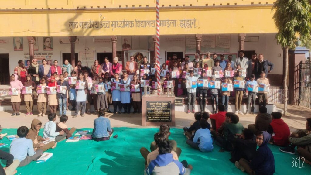 Students in government schools of Mandrela got free school dress from the state government