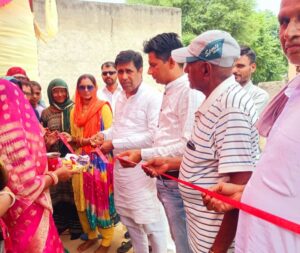 Rajivika Rural Organization launched in Manfra