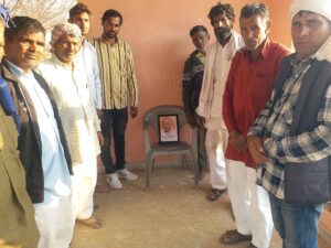 Tribute paid to Iron Man Sardar Vallabhbhai Patel on his death anniversary in Khudaniya