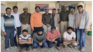 Police station Chirawa and District Special Team Jhunjhunu took joint major action against the gang circulating fake notes.