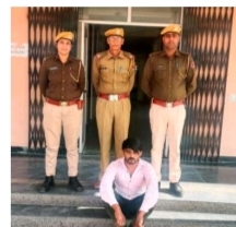Gudhagaudji police arrested Ashok Kumar, who was absconding for 13 months, for attempted murder.