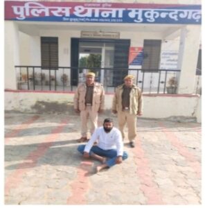 History sheeter Manoj Kumar of Mukundgarh police station arrested